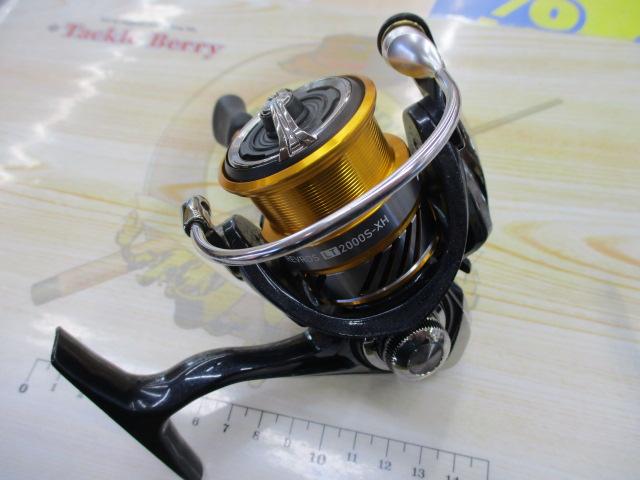 20レブロス LT2000S-XH