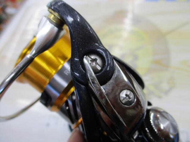 20レブロス LT2000S-XH