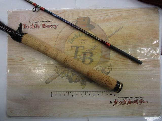 ワールドシャウラ 1652R-2 (レッドタイプ)｜＠ベリーネット 日本最大