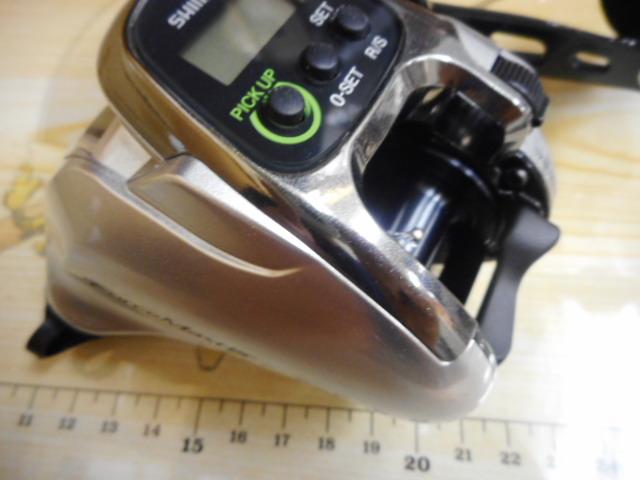 13フォースマスター 400