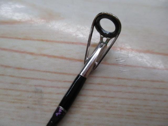 レオパルドBS LE-BS900MH