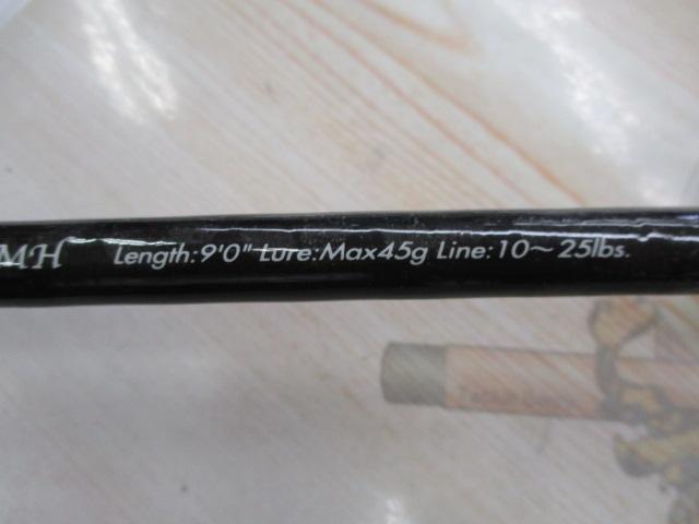 レオパルドBS LE-BS900MH