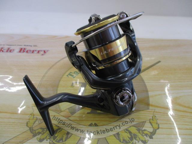 25アルテグラ C2500SHG