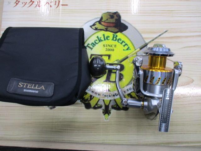 08ステラSW 8000HG