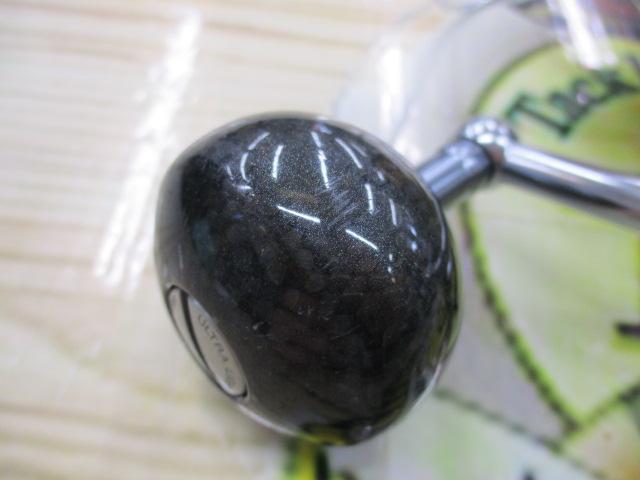 08ステラSW 8000HG