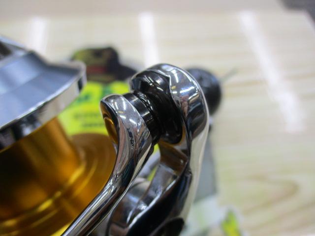 08ステラSW 8000HG
