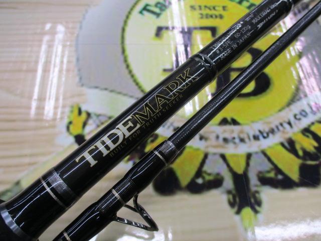 タイドマーク ロッキーショア TMRSS-100/13
