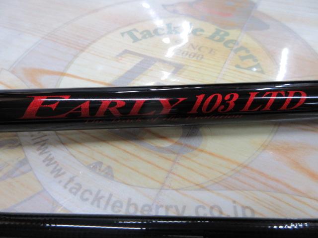 アーリー 103M LTD