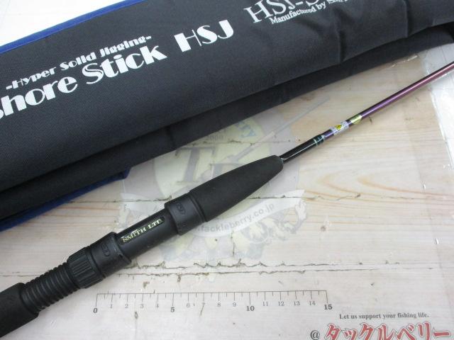 オフショアスティック HSJ-S64/2L