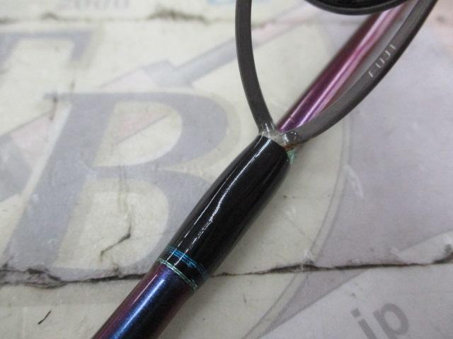 オフショアスティック HSJ-S64/2L