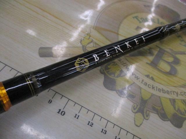 ベンケイ BIC-69FR