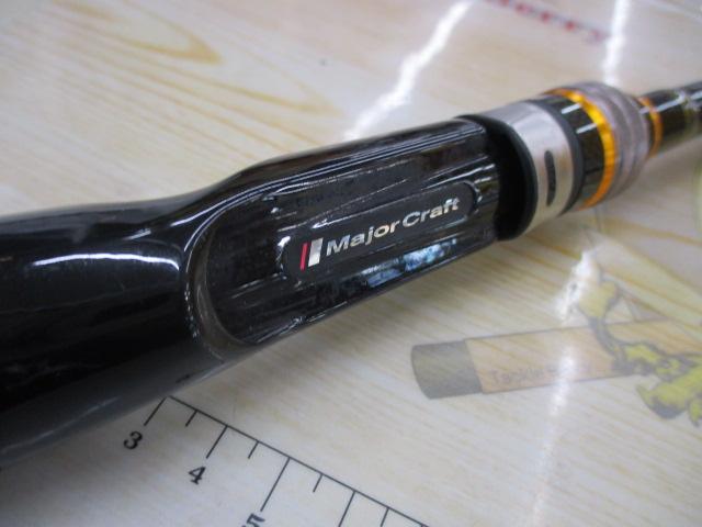 ベンケイ BIC-69FR