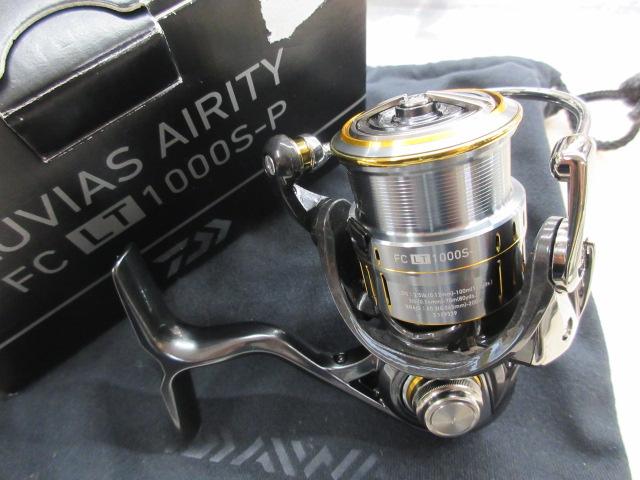 21ルビアスエアリティー FC LT1000S-P