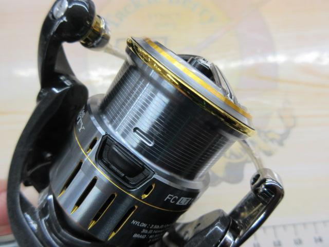 21ルビアスエアリティー FC LT1000S-P