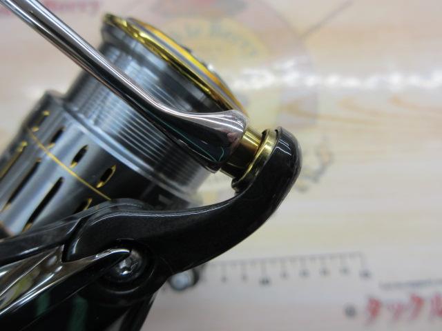 21ルビアスエアリティー FC LT1000S-P