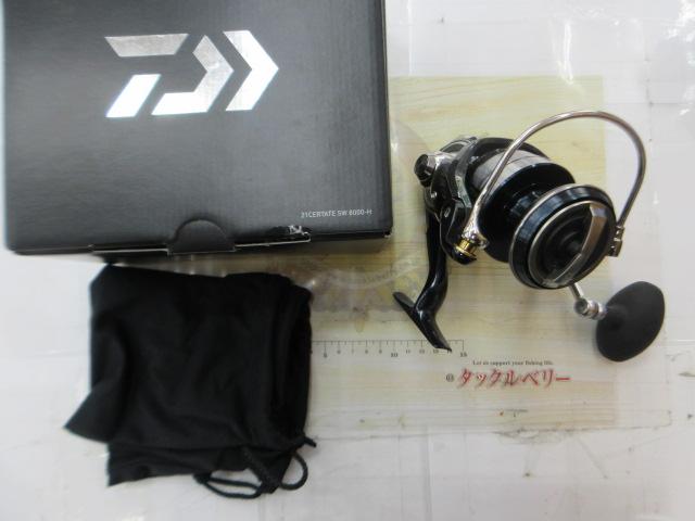 21セルテートSW 8000-H｜＠ベリーネット 日本最大新品中古釣具WEBショップ