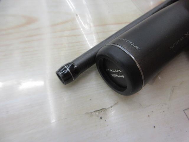 23ディアルーナ S80ML