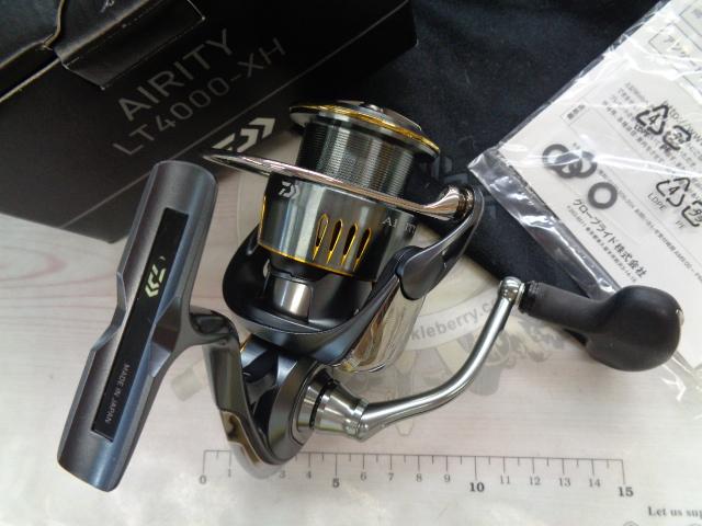 23エアリティ LT4000-XH