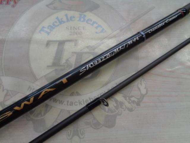 スワット SW932B-ML/MH