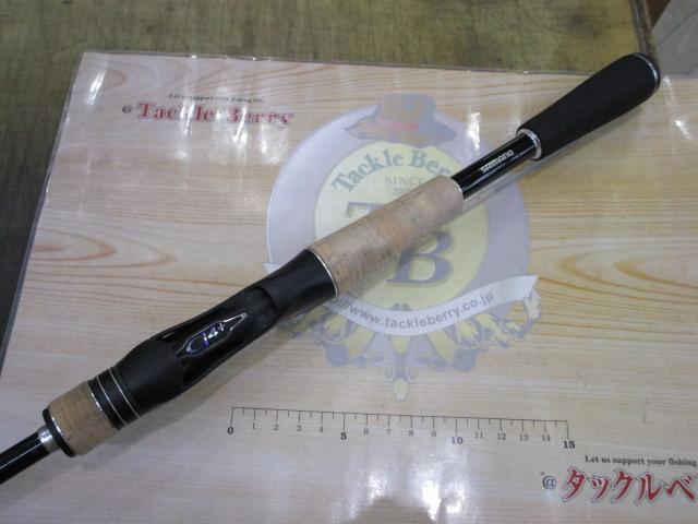 17エクスプライド 168L-BFS｜＠ベリーネット 日本最大新品中古釣具WEB