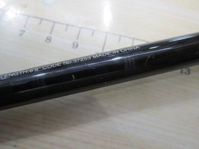 17エクスプライド 168L-BFS｜＠ベリーネット 日本最大新品中古釣具WEB