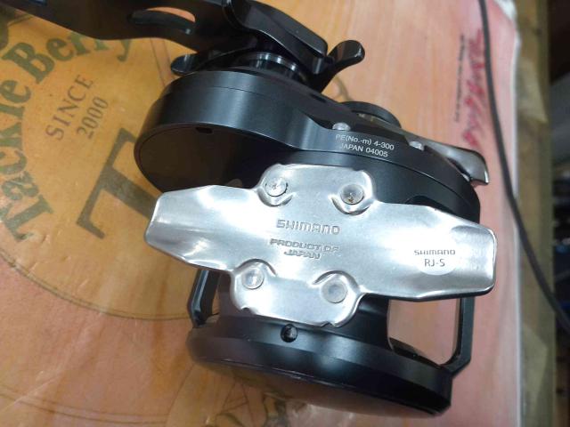 オシアジガーFCNR 2001HG