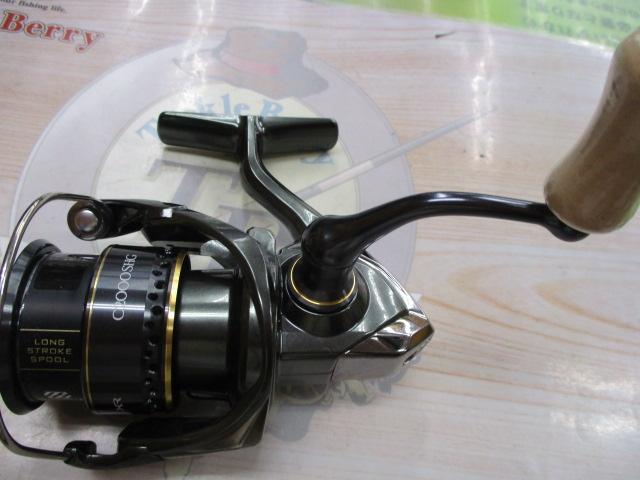 23カーディフXR C2000SHG