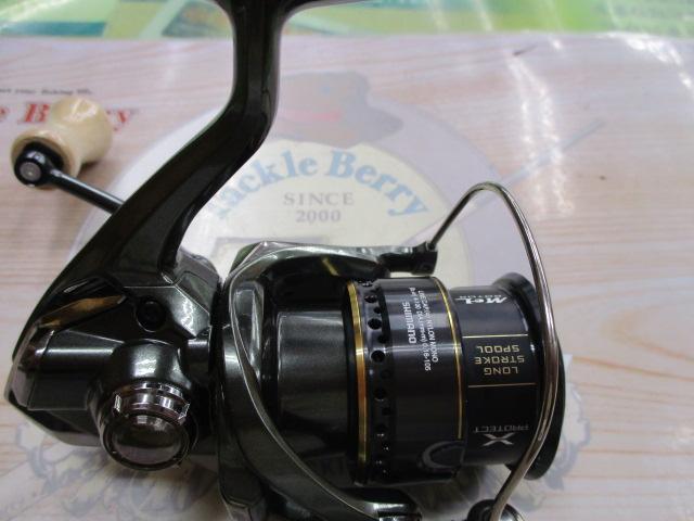 23カーディフXR C2000SHG