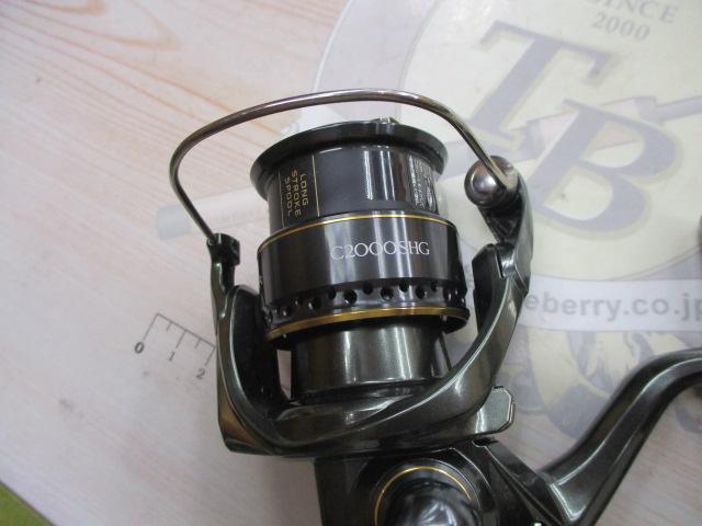 23カーディフXR C2000SHG
