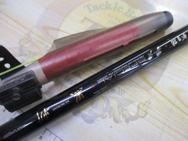 がま磯　チヌスペシャル　黒斬　F-53 がま磯チヌスペシャル黒斬 F-53｜＠ベリーネット 日本最大新品中古釣具