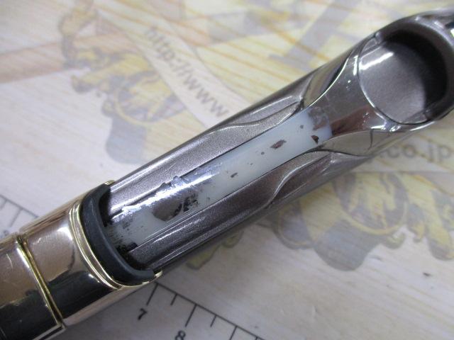 鱗海スペシャル 06-530｜＠ベリーネット 日本最大新品中古釣具WEBショップ