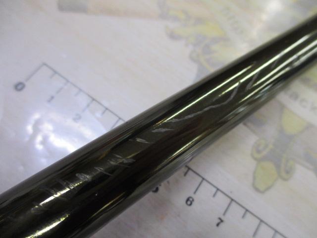 鱗海スペシャル 06-530｜＠ベリーネット 日本最大新品中古釣具WEBショップ