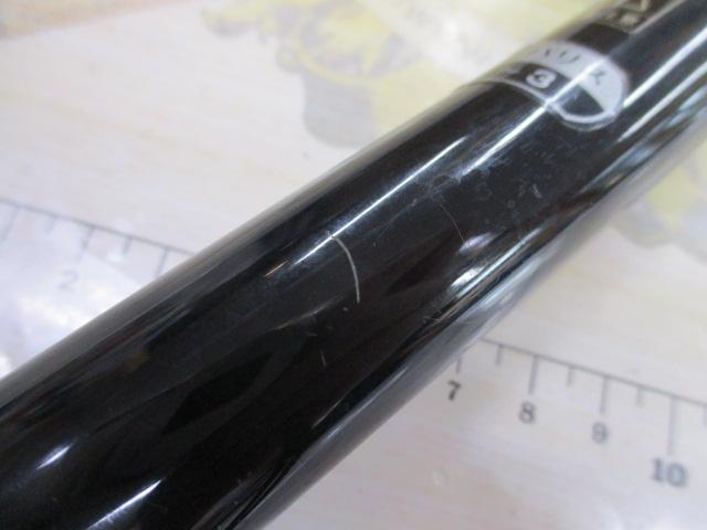 がま磯チヌ競技スペシャル 125-53