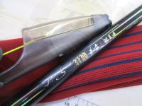 がま磯チヌ競技スペシャル 125-53