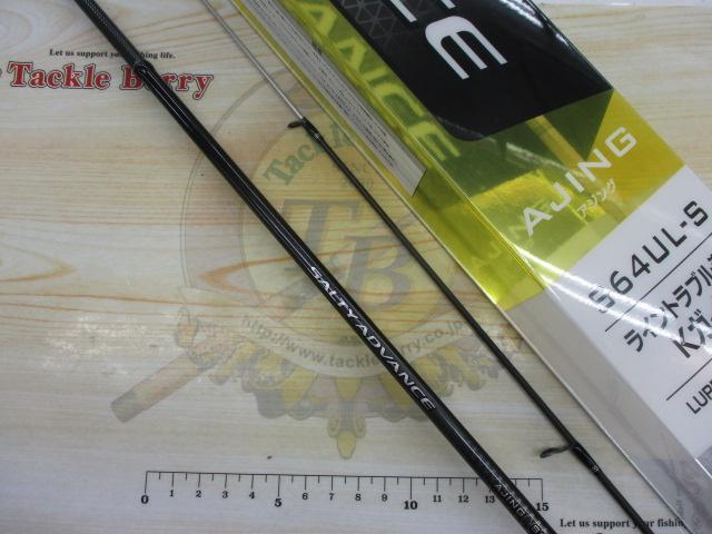 19ソルティーアドバンスアジング S64UL-S