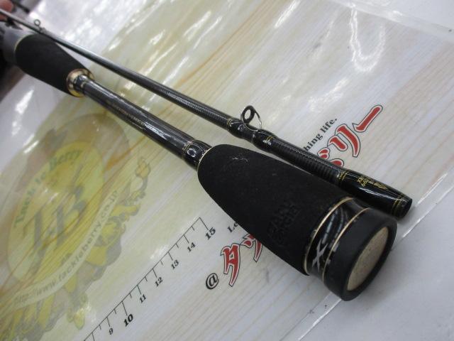 クロスフィールド XRFC-662ML-BF