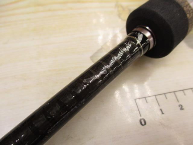 スカイロード SKR-662ML/S