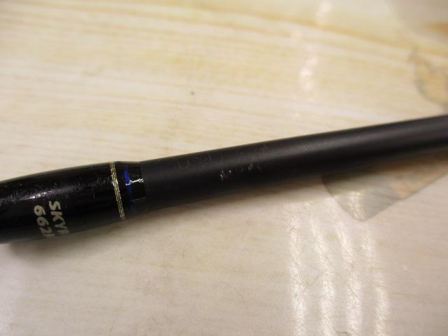 スカイロード SKR-662ML/S