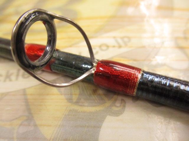 ワールドシャウラ 1752R-2(レッドタイプ)｜＠ベリーネット 日本最大