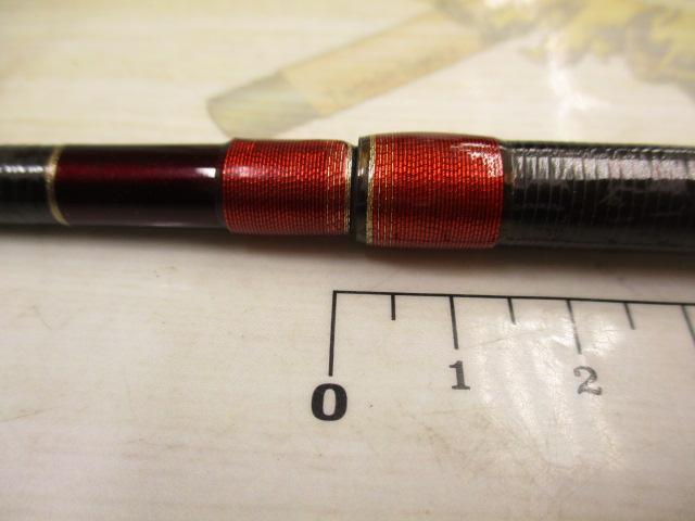 ワールドシャウラ 1752R-2(レッドタイプ)｜＠ベリーネット 日本最大