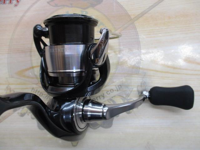 24セルテート FC LT2000S-P