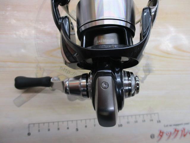 24セルテート FC LT2000S-P