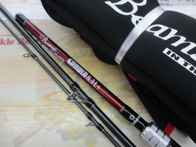 ビームス クローラ 8.3L+