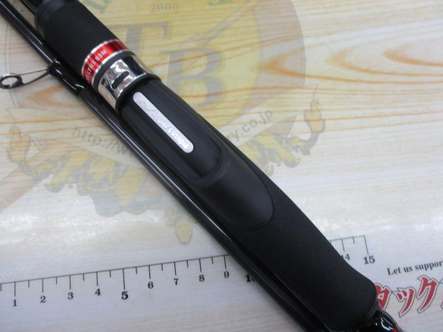 風神RS リンクス 93M