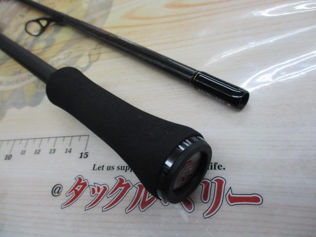 エメラルダスストイストST 85LML-SMT