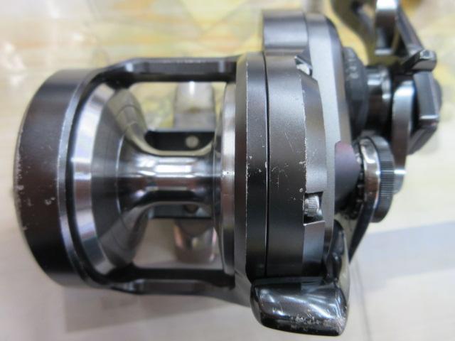 オシアジガーFC 1500HG