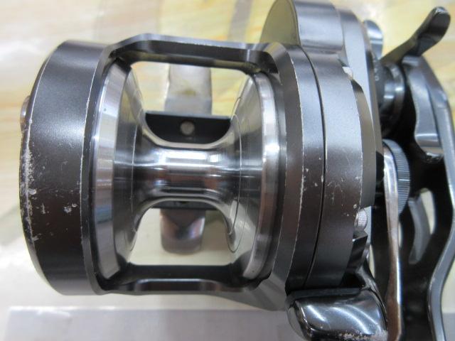 オシアジガーFC 1500HG