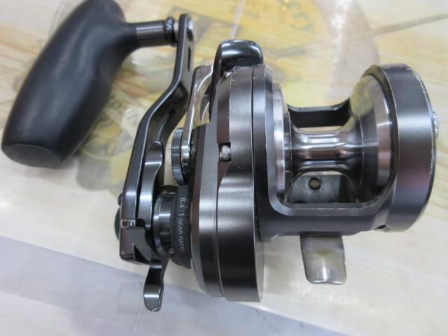 オシアジガーFC 1500HG