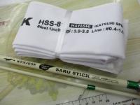 サルスティック HSS-81