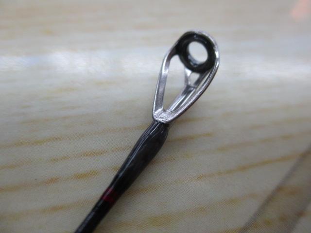エメラルダスストイストRT 88ML